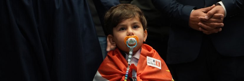 berî بێری banner