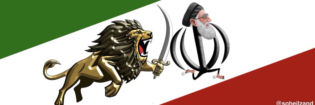 👑وارث پیشدادی👑's banner