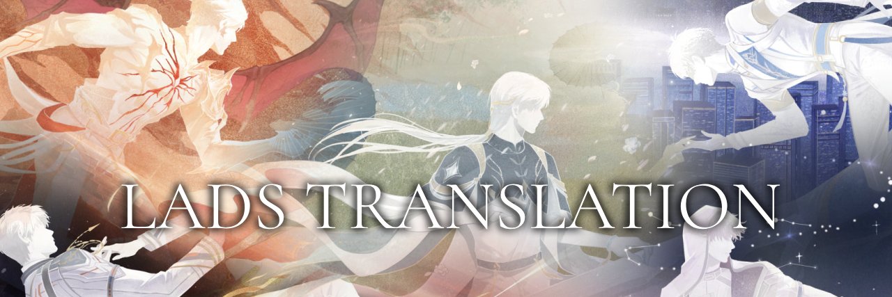 LADS Translation Project's banner