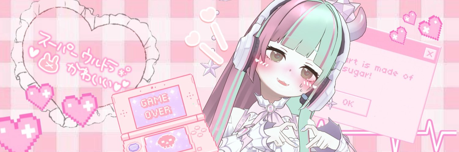 羽咲 あられ🌷🤍 banner