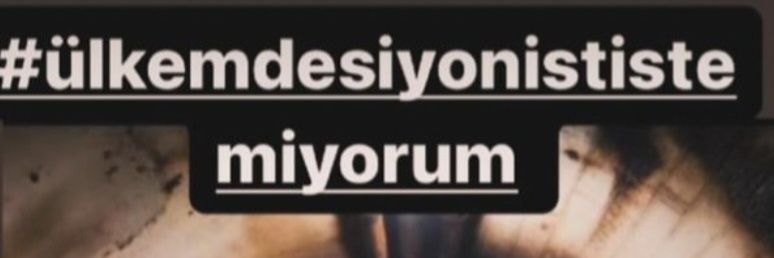 Emelmem's profile banner image
