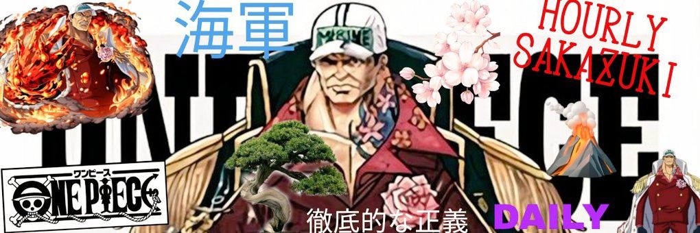 🌸Daily Sakazuki Akainu🌋's banner