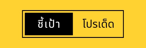 RibRibkrub's profile banner image