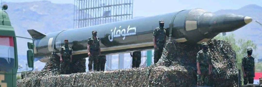 💚 وسيبقى نبض قلبي يمنيا 🇾🇪 🇵🇸 🇮🇷 💚 banner