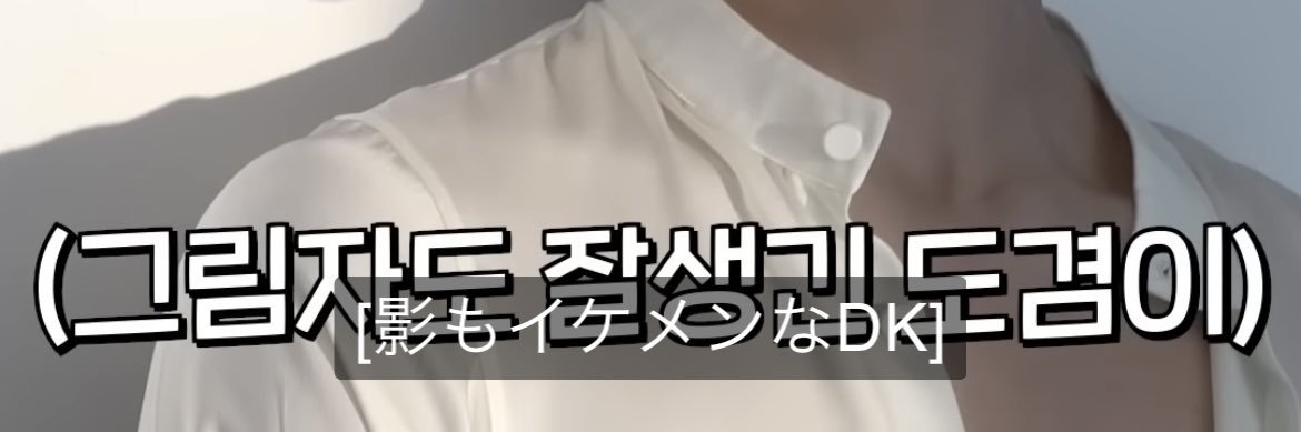 𝙢 banner
