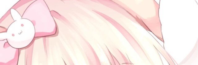 るる banner