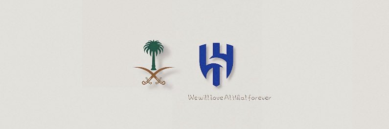 . banner