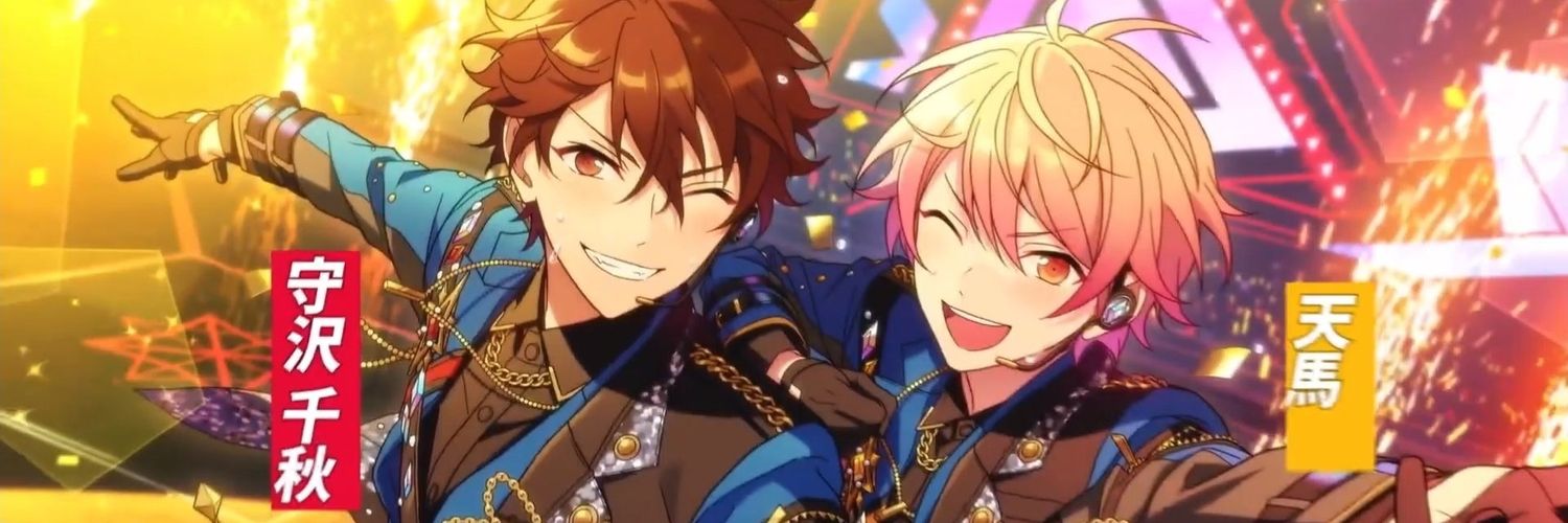 ³³𝘪𝘴𝘮³³ 「001/100」 banner