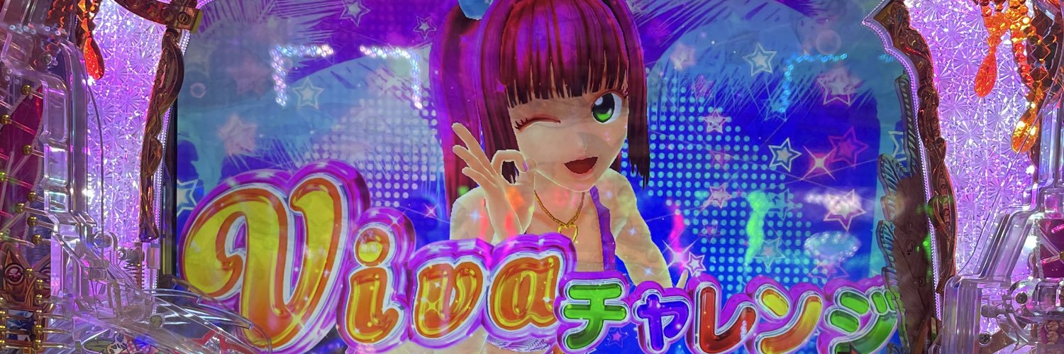 みゅぶ banner