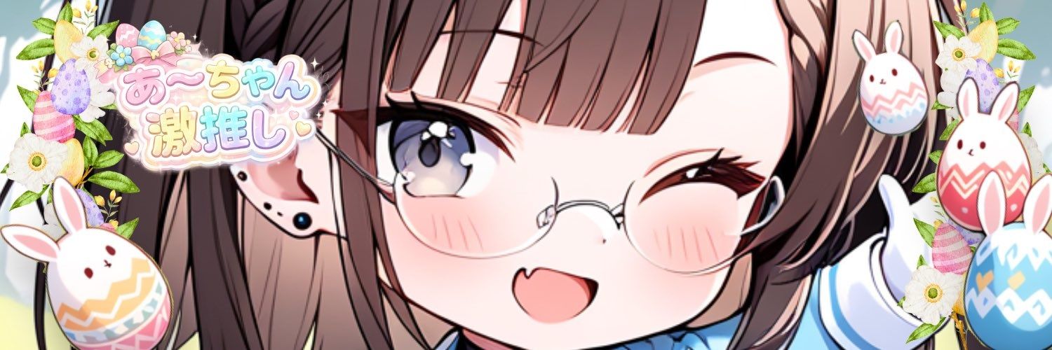 70_rena's profile banner image