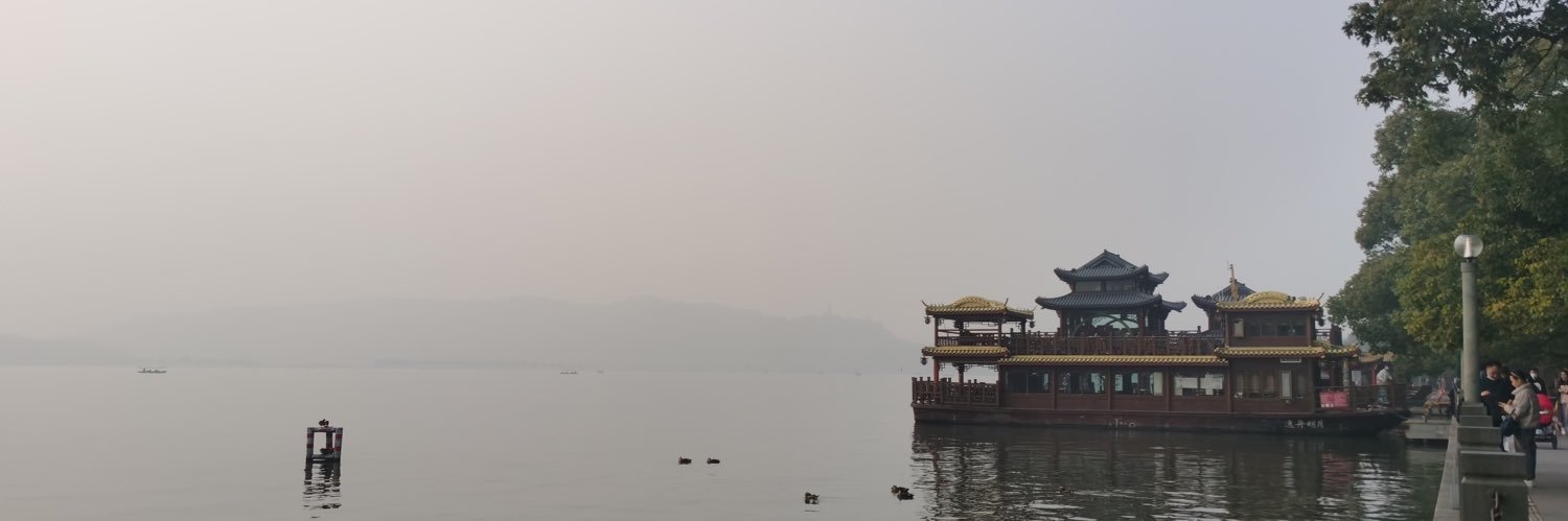 Stephen Lin🇺🇸 banner