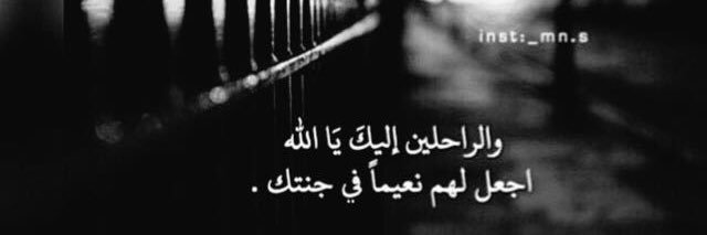 Khaled_a118's profile banner image