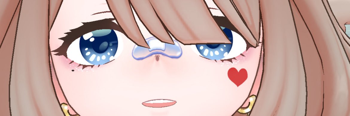 うつき banner