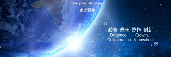 Sliton170407 Profile Banner