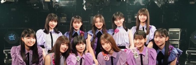 Tottan175's profile banner image