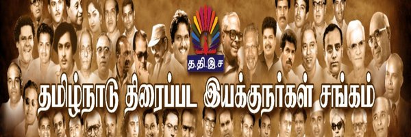 tantistantis Profile Banner