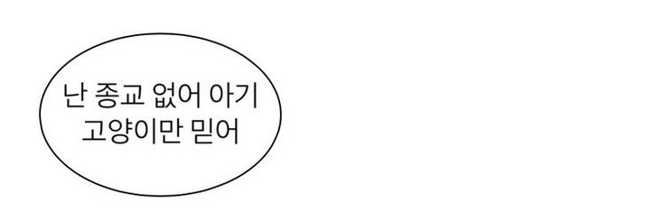 •L!GHT•'s banner