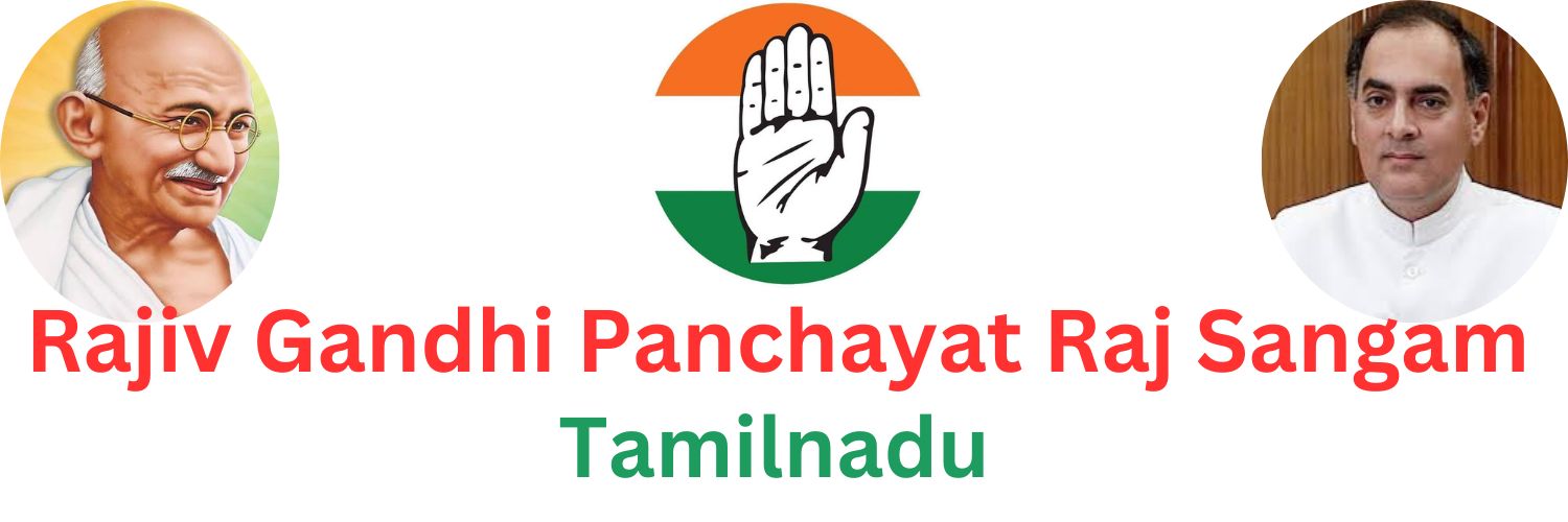 RGPRSTamilnadu's profile banner image