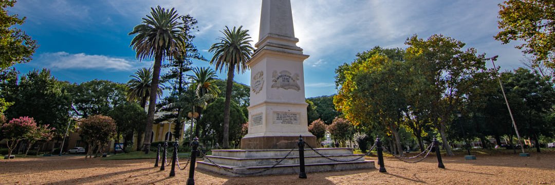 Municipalidad de San José banner