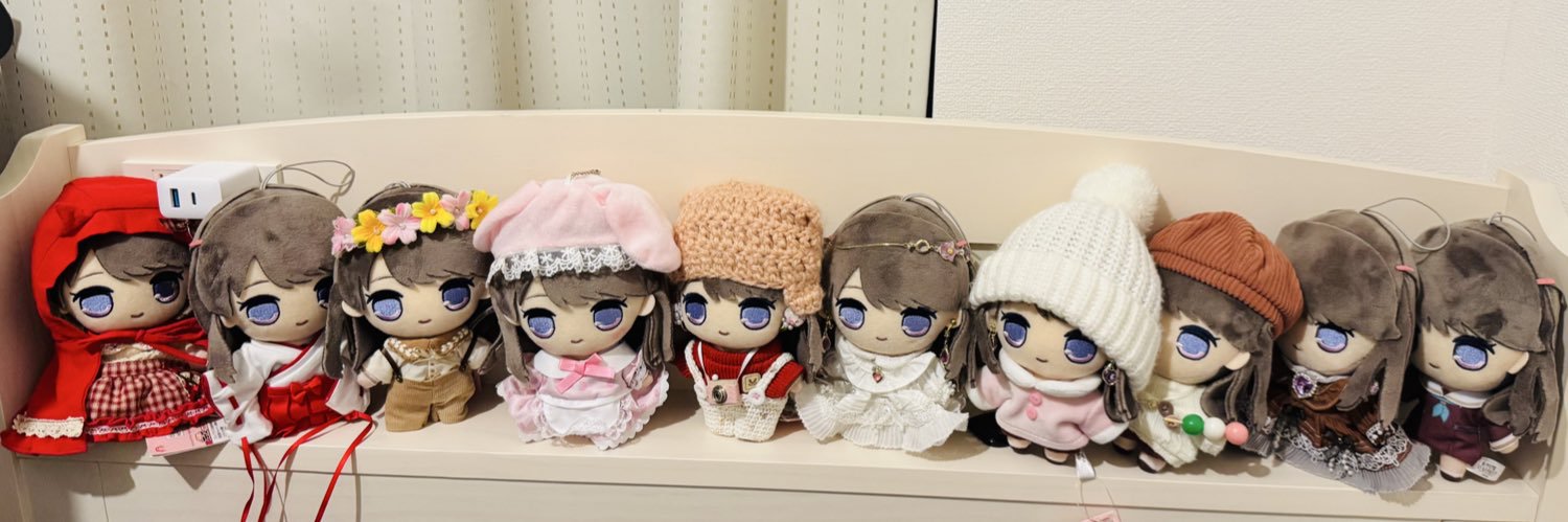 けしごむ banner