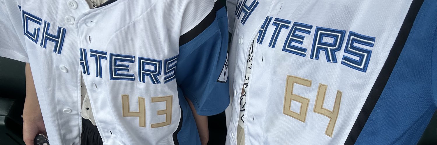 このは banner