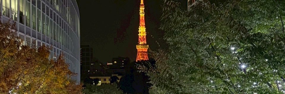 🎓Dr.Katsuki💚 banner