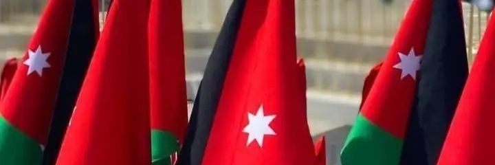 haytham_faris's profile banner image