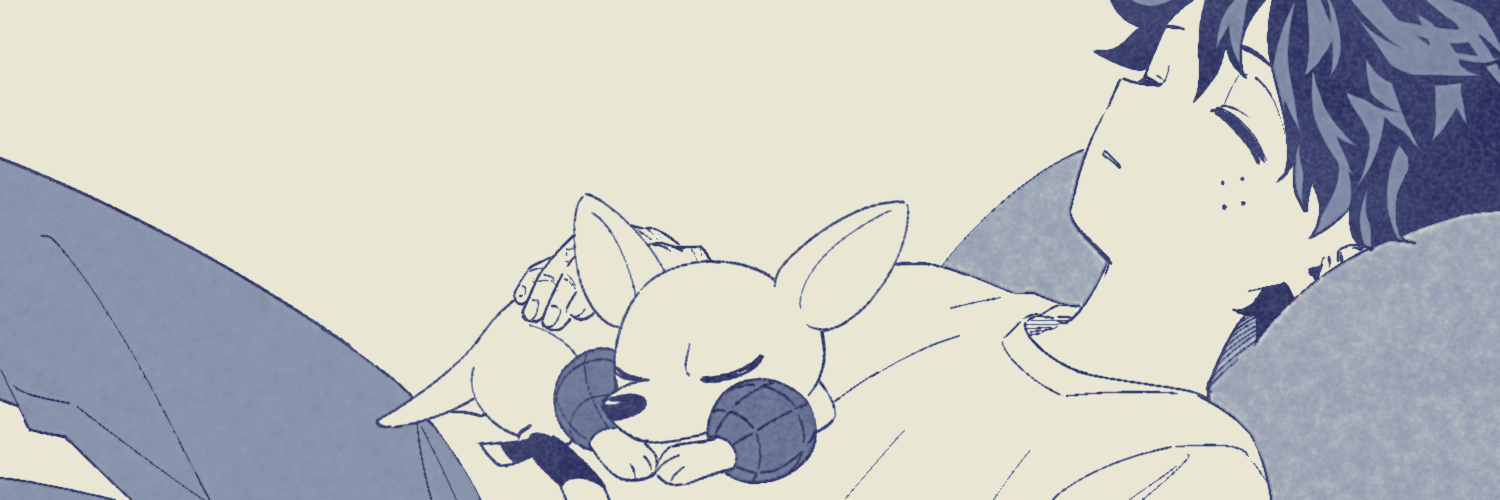 あまの banner