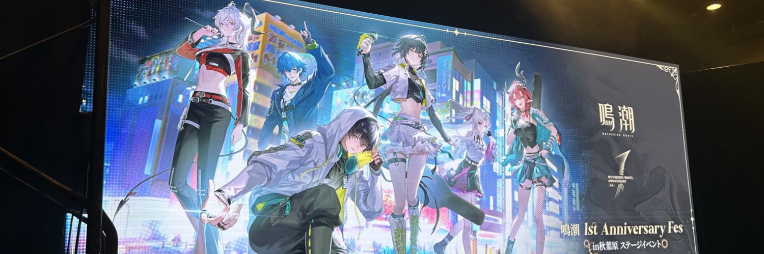 ほむたろ banner