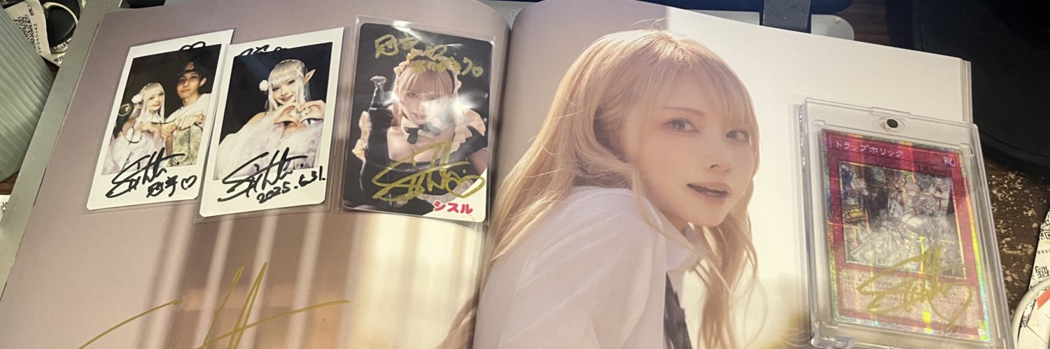 冠宇 Yuu かんう 🐺🌙 banner