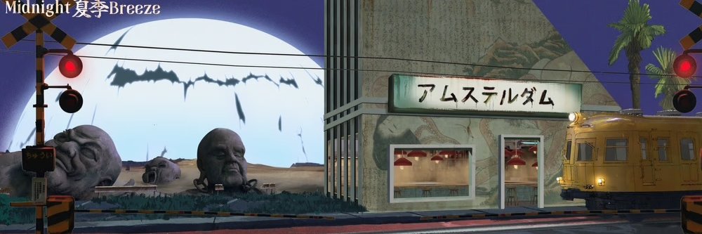 Sake Sage banner