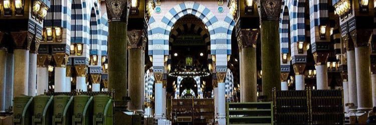 peacefulduaa's profile banner image