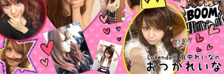 aokingtenhou's profile banner image