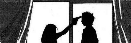 ناديني ليلى's banner