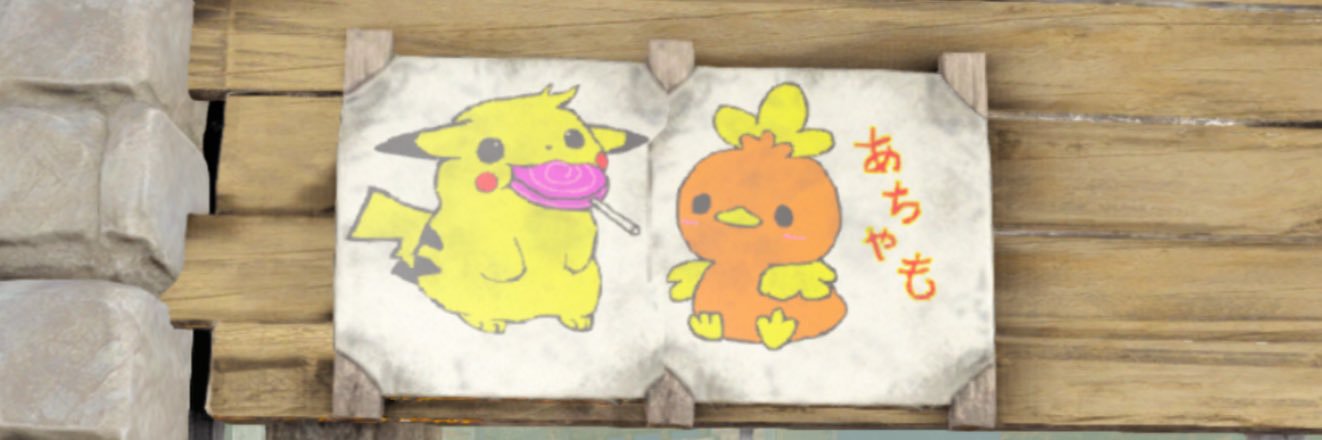 mar1a54's profile banner image