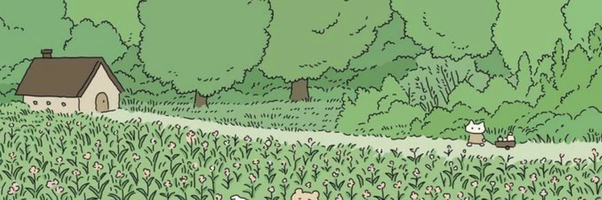 h 🤍 banner