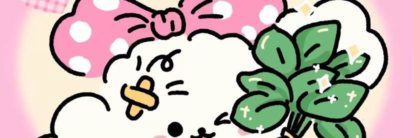 f3dr1k's profile banner image