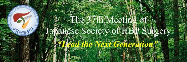 jshbps2025 Profile Banner