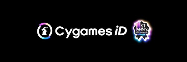 Cygamesid_en Profile Banner