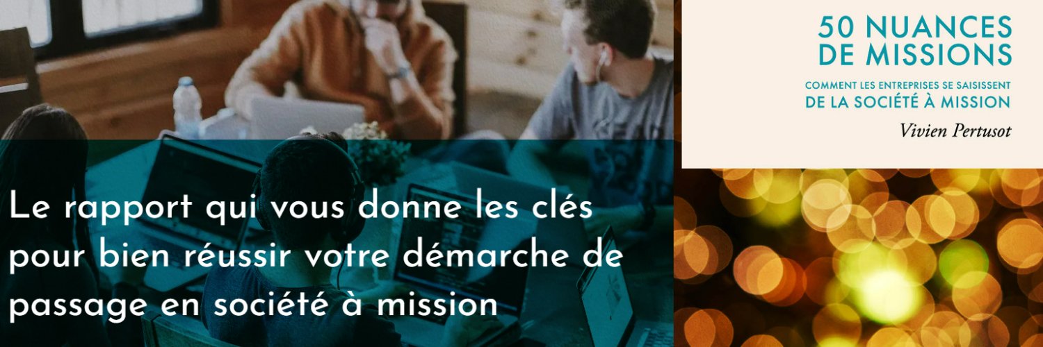 Vivien Pertusot banner