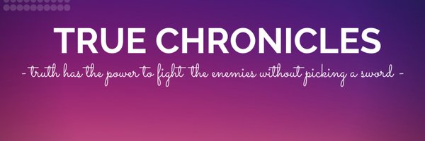 trunicle Profile Banner