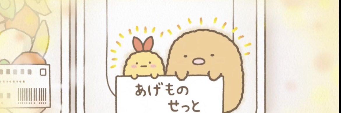 kazu7286's profile banner image