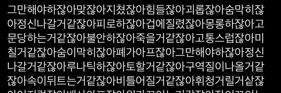모호종각 banner