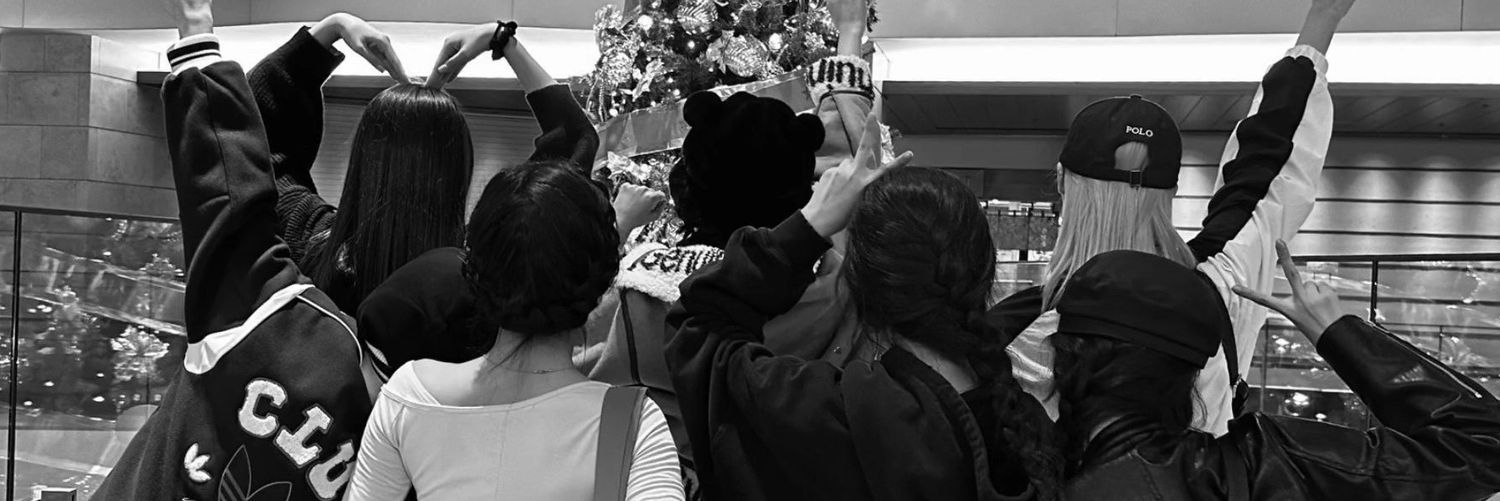 al banner