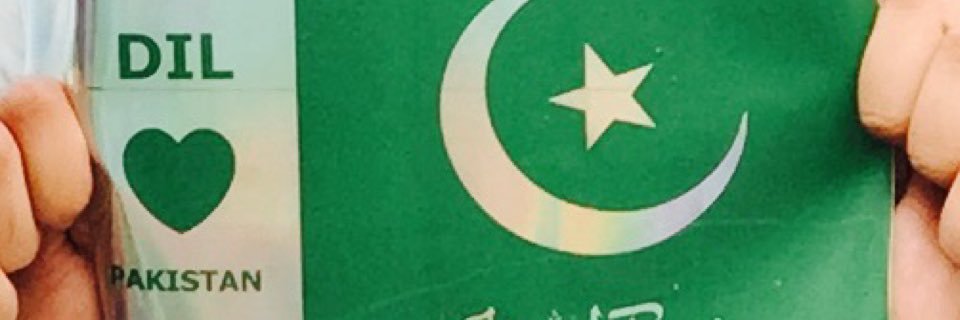 ahsenalam's profile banner image