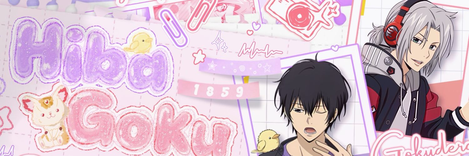 whatever banner