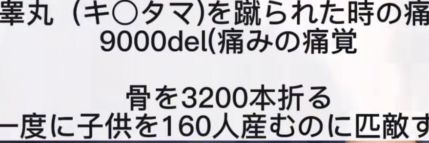 レズ【最終定理】 banner