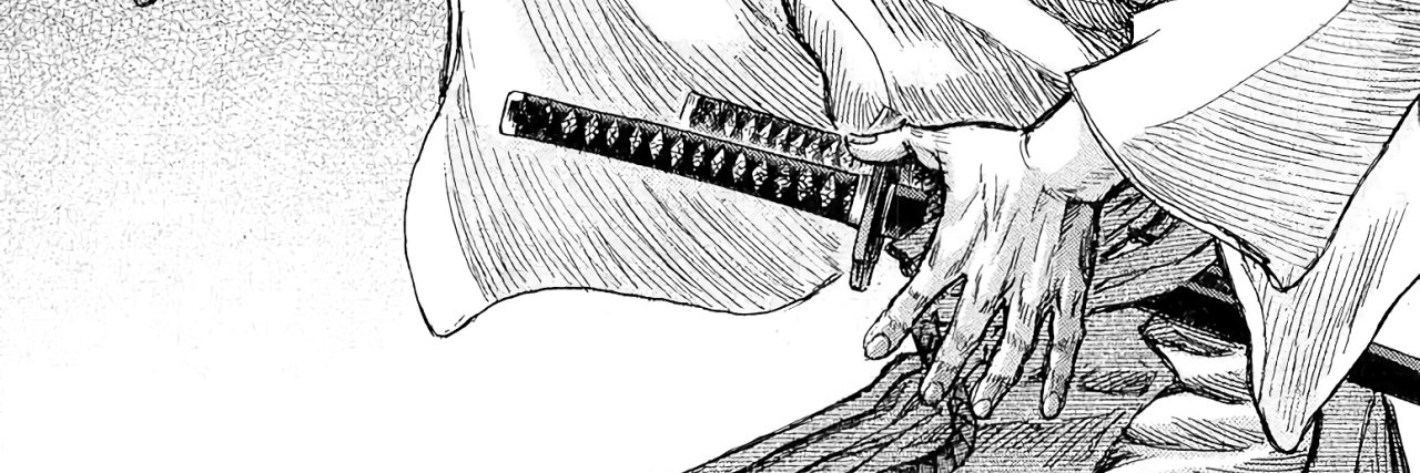 Kaiser_ER15's profile banner image