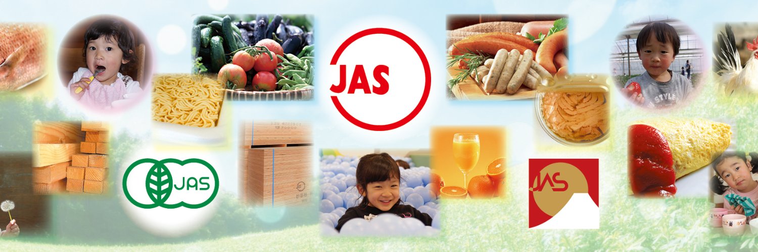 JASkyoukai's profile banner image