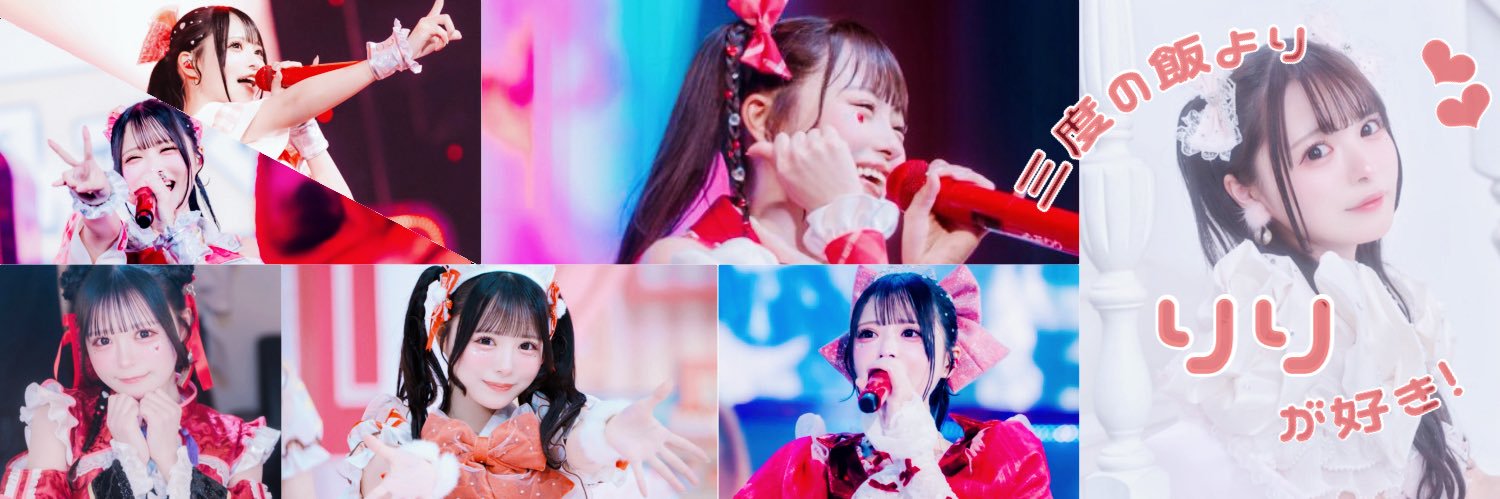 lO224ly's profile banner image